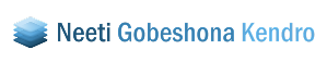Neeti Gobeshona Kendro