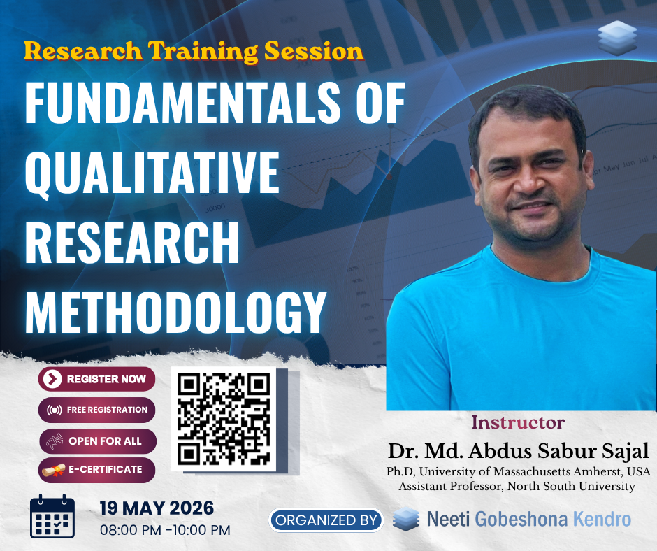 Fundamentals of Qualitative Research Methodology